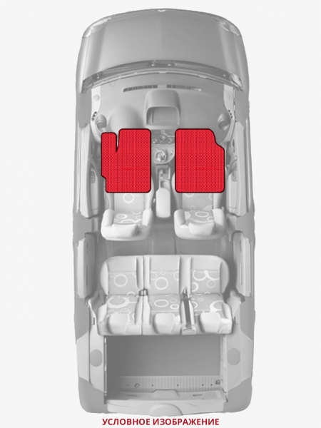 ЭВА коврики «Queen Lux» передние для Volkswagen Passat CC